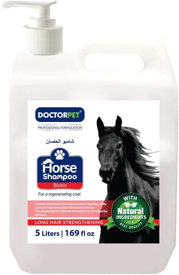 Horse Shampoo Biotin — photo 3