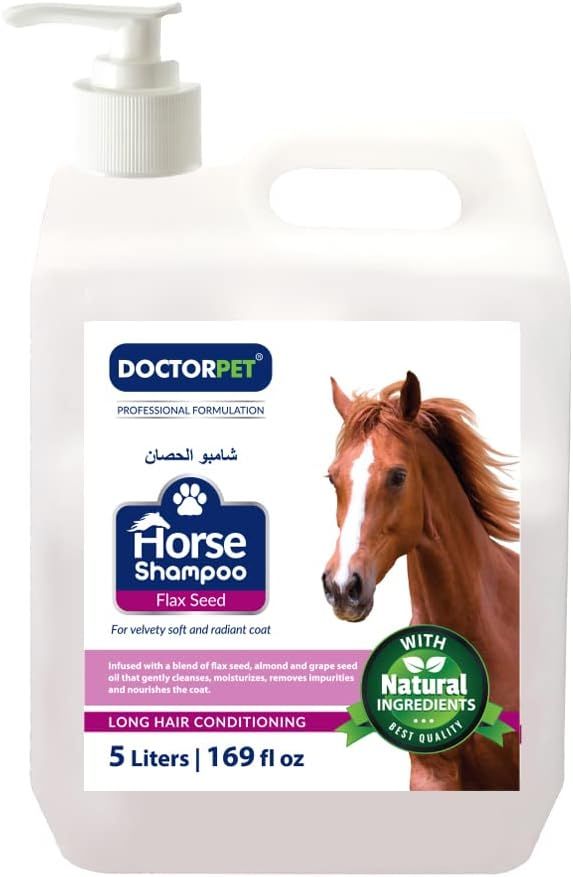 Horse Shampoo Flax Seed — photo 4